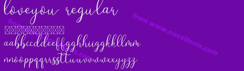 Loveyou RegularPreview Loveyou RegularPreview