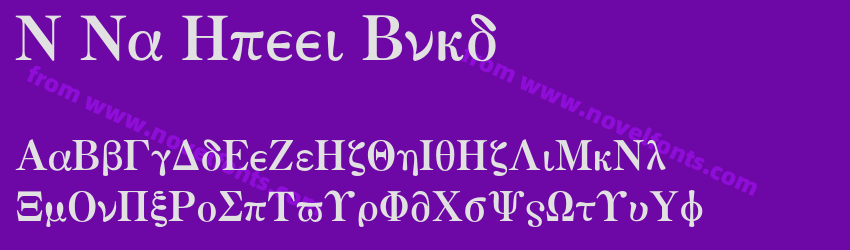M Ma Greek BoldPreview M Ma Greek BoldPreview