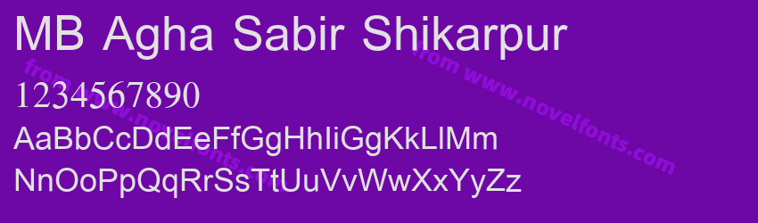 MB Agha Sabir ShikarpurPreview MB Agha Sabir ShikarpurPreview
