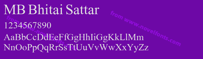 MB Bhitai SattarPreview MB Bhitai SattarPreview