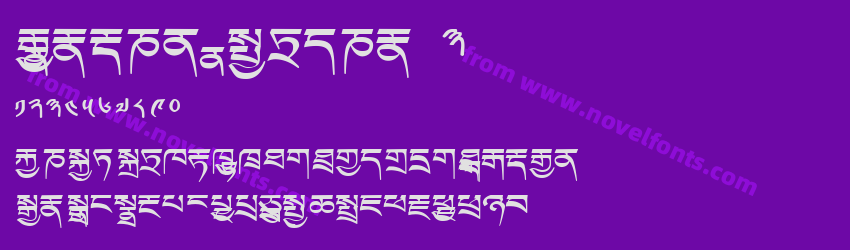 Monlam ouchan 3Preview Monlam ouchan 3Preview