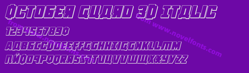 October Guard 3D ItalicPreview October Guard 3D ItalicPreview