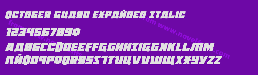 October Guard Expanded ItalicPreview October Guard Expanded ItalicPreview