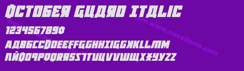 October Guard ItalicPreview October Guard ItalicPreview