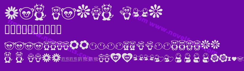 PandamoniumPreview PandamoniumPreview