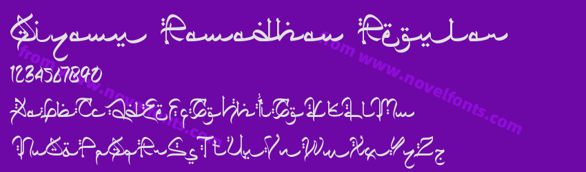 Qiyamu Ramadhan RegularPreview Qiyamu Ramadhan RegularPreview