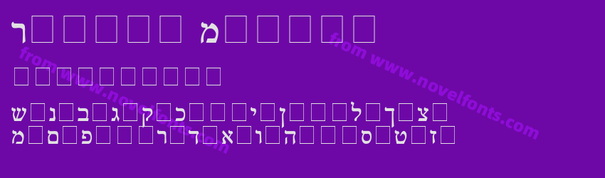 Reuven NormalPreview Reuven NormalPreview