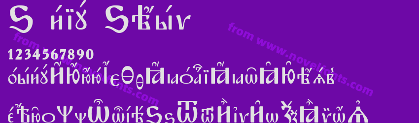 S Bib SlavPreview S Bib SlavPreview