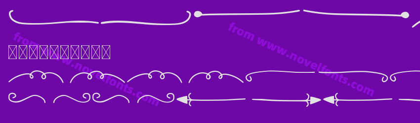 Sea Divider RegularPreview Sea Divider RegularPreview