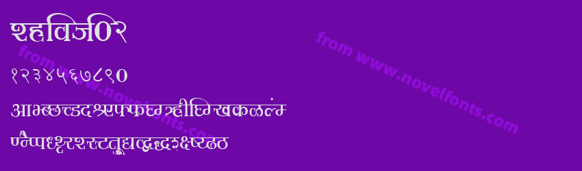 Shivaji02Preview Shivaji02Preview