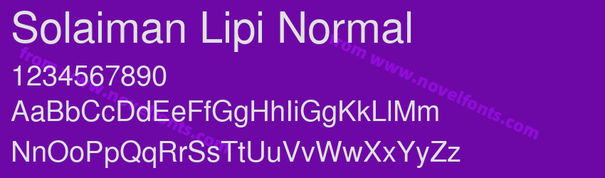 Solaiman Lipi NormalPreview Solaiman Lipi NormalPreview