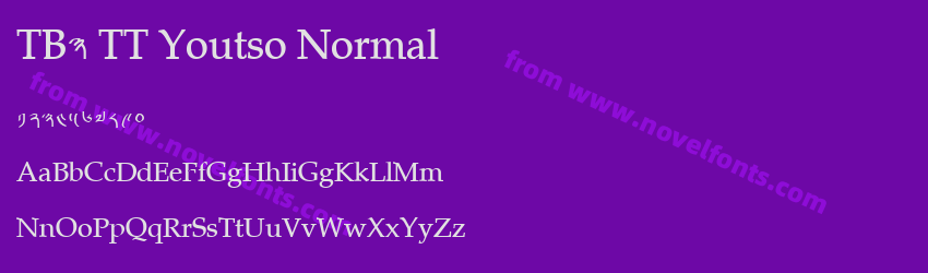 TB3 TT Youtso NormalPreview TB3 TT Youtso NormalPreview