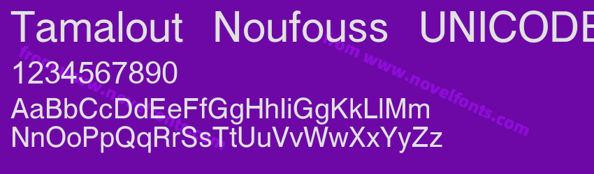 Tamalout Noufouss UNICODEPreview Tamalout Noufouss UNICODEPreview