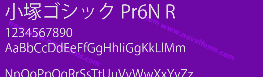 小塚ゴシック Pr6N RPreview