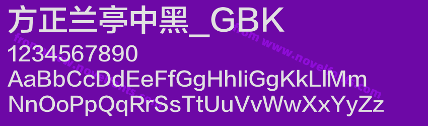 方正兰亭中黑_GBKPreview