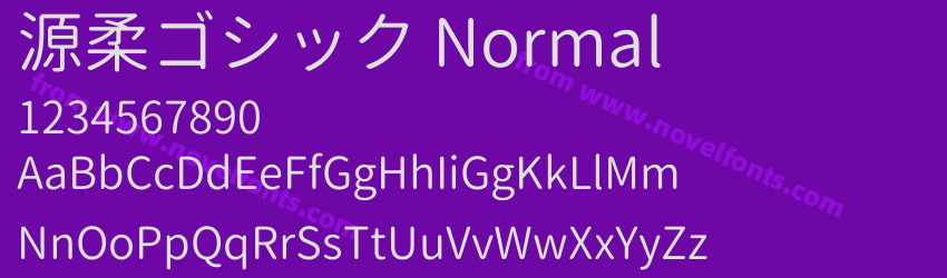 源柔ゴシック NormalPreview