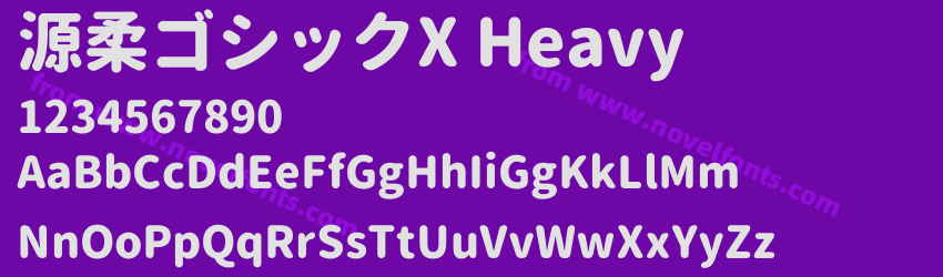 源柔ゴシックX HeavyPreview