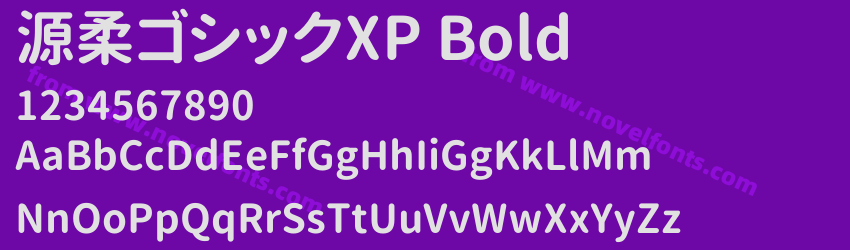 源柔ゴシックXP BoldPreview