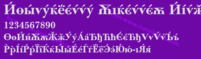 Baskerville Cyrillic BoldPreview