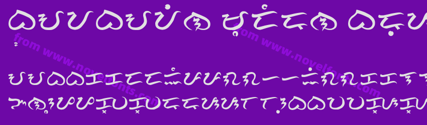 Baybayin Modern Brush 1Preview