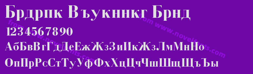 Bodoni Cyrillic BoldPreview