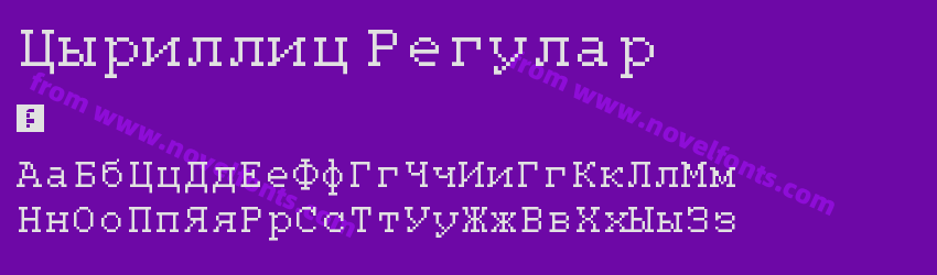 Cyrillic RegularPreview