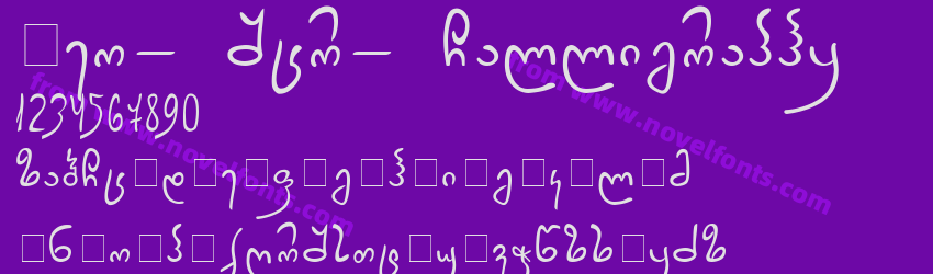 Geo_ Scr_ CalligraphyPreview