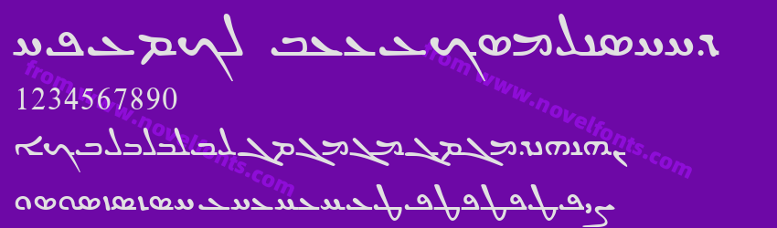 Syriac EstrangeloSSKPreview