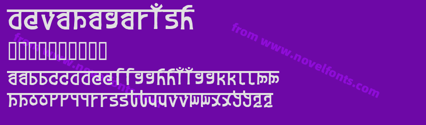 devanagarishPreview