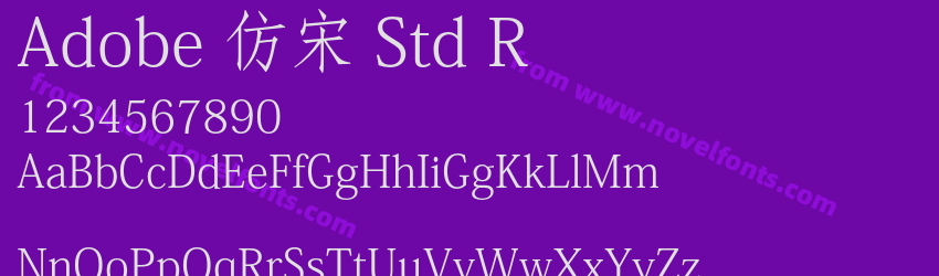 Adobe 仿宋 Std RPreview