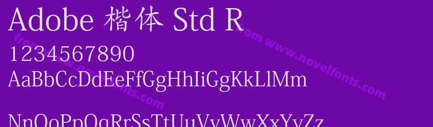 Adobe 楷体 Std RPreview
