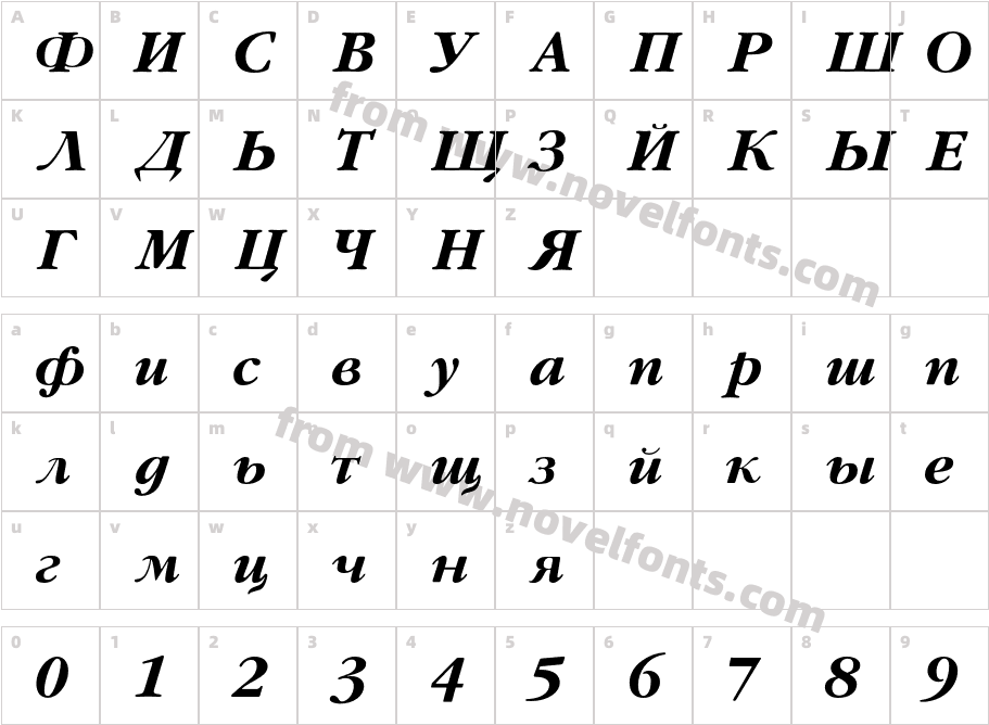 GaramondFLFCyrillic-BolItaCharacter Map