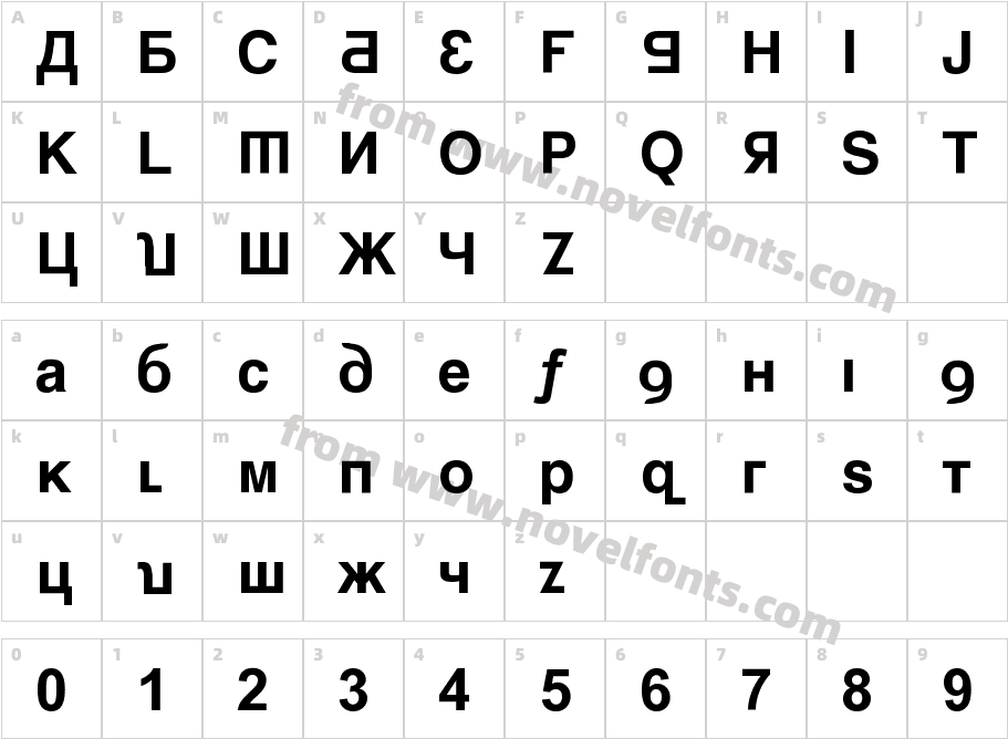 Kremlin Minister BoldCharacter Map