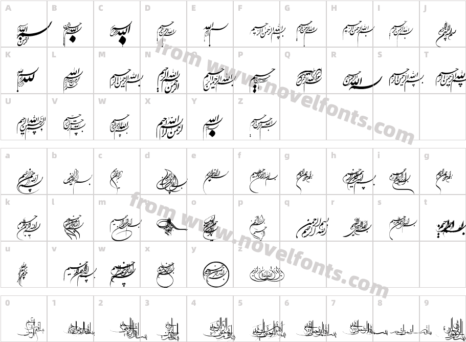 Besmellah 1Character Map