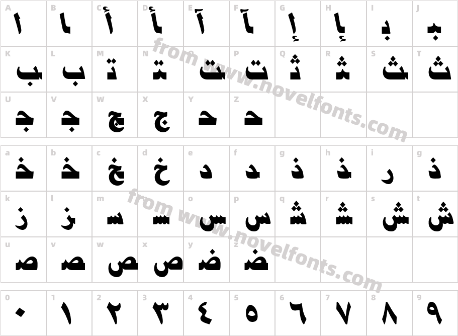 DamascusTT-ItalicCharacter Map