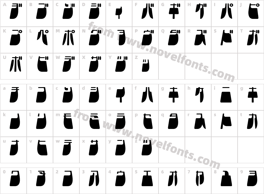 Frigate Katakana - LightCharacter Map