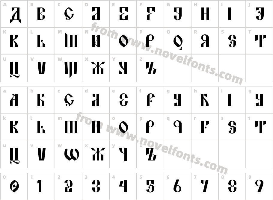 Kremlin Alexander BoldCharacter Map