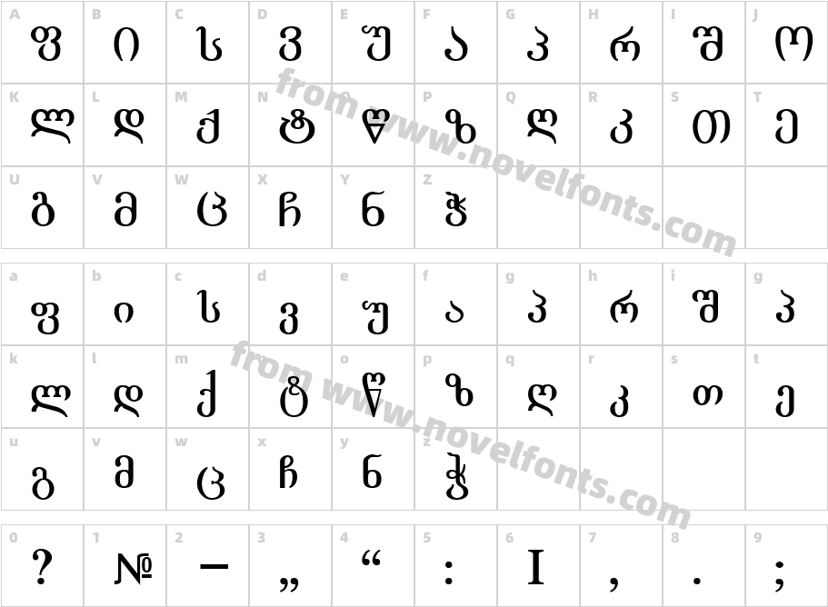 Academiuri Bold From GSHCharacter Map