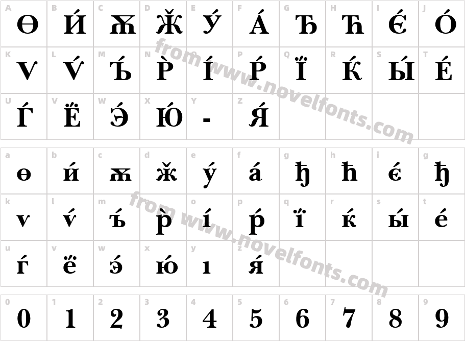 Baskerville Cyrillic BoldCharacter Map