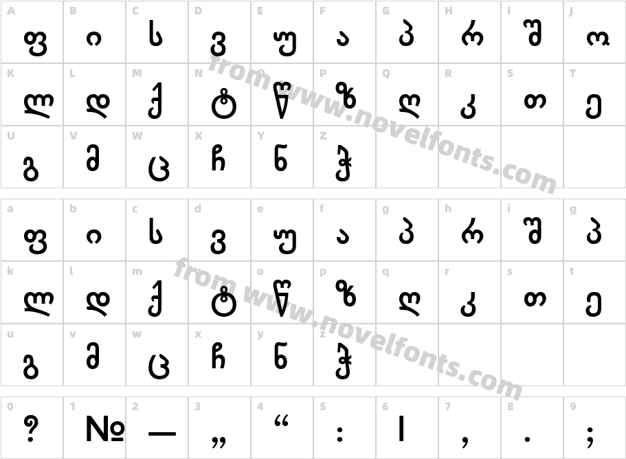 Chveulebrivi Bold From GSHCharacter Map