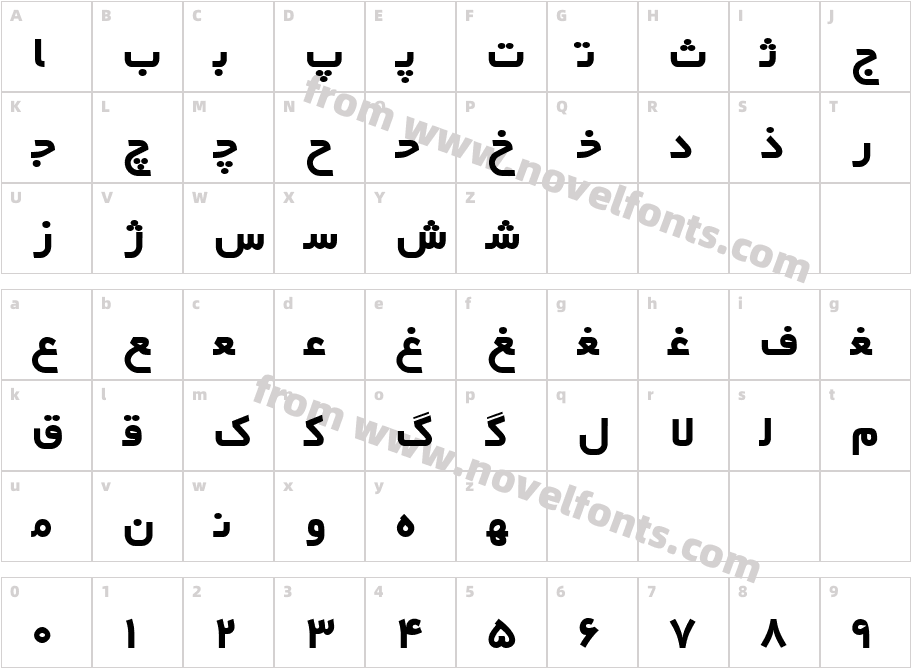 Irnafont_11Character Map