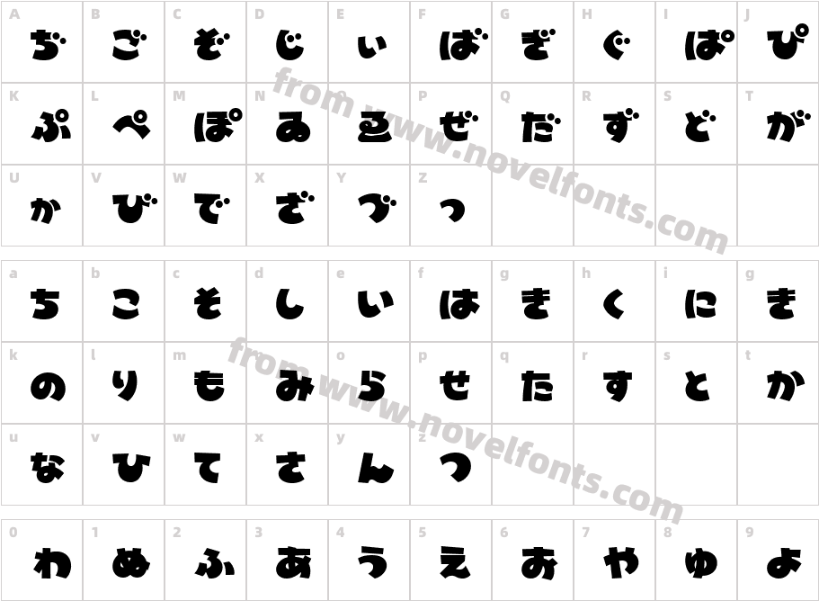 Minnano UtaHRCharacter Map