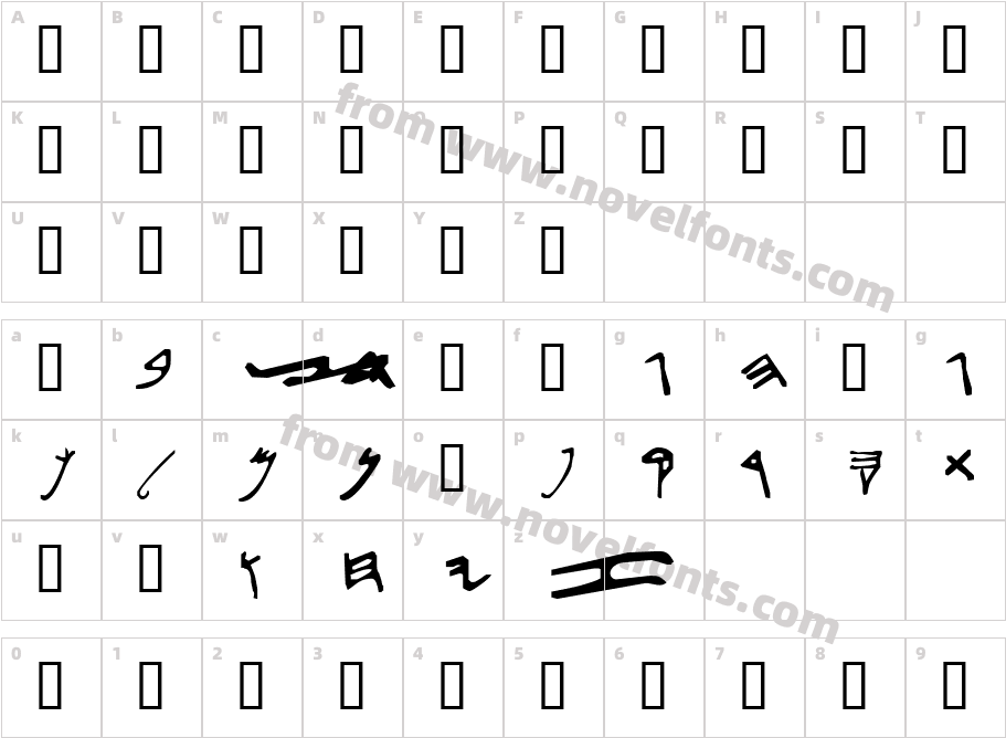 Siloam Inscription SemiboldCharacter Map