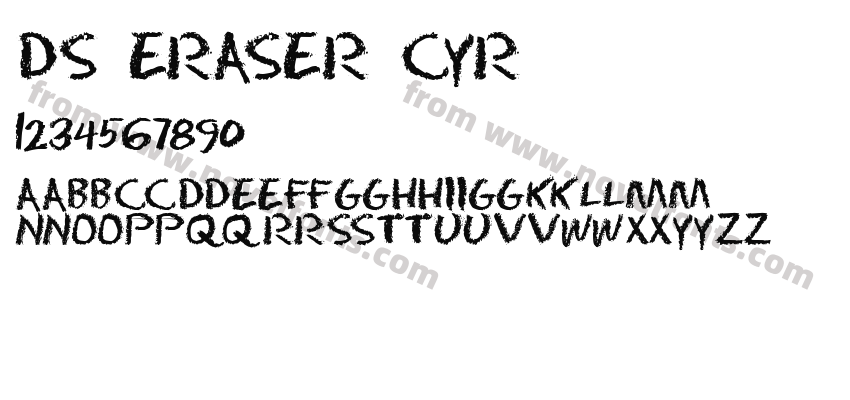 DS Eraser CyrPreview