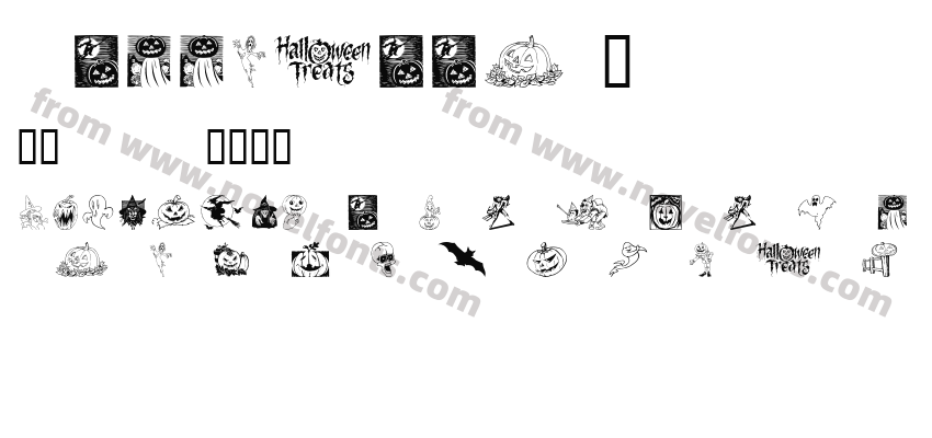 Helloween 2Preview