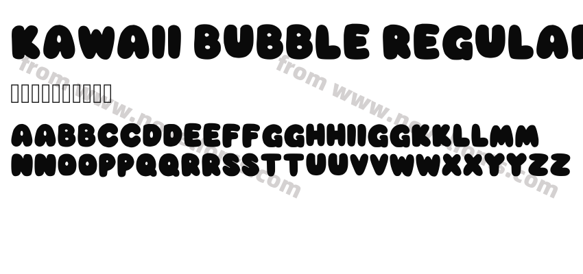 Kawaii Bubble RegularPreview