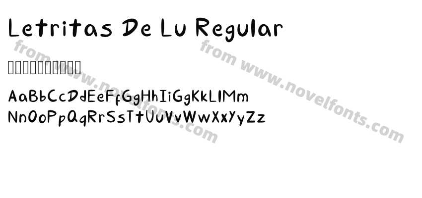 Letritas De Lu RegularPreview