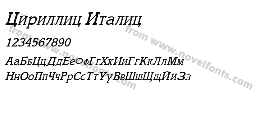 Cyrillic ItalicPreview