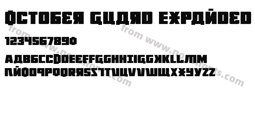 October Guard ExpandedPreview