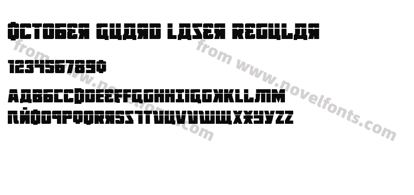 October Guard Laser RegularPreview